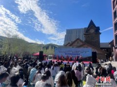 2026年新疆阿勒泰地区夏秋季旅游启动